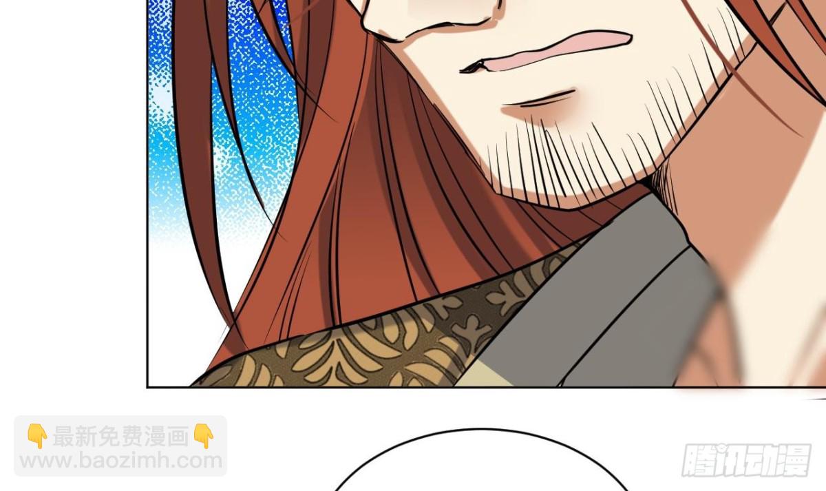 第56话 此女绝色啊！(1/2)-第56话