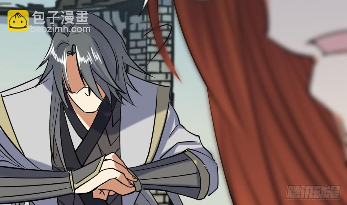 第56话 此女绝色啊！(1/2)-第56话