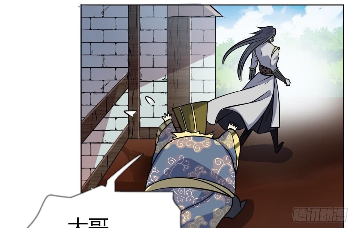 第56话 此女绝色啊！(1/2)-第56话