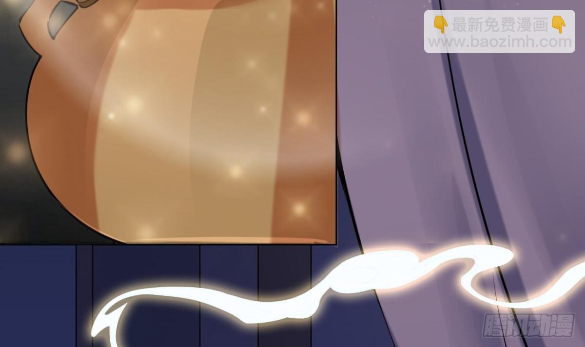 第56话 此女绝色啊！(1/2)-第56话