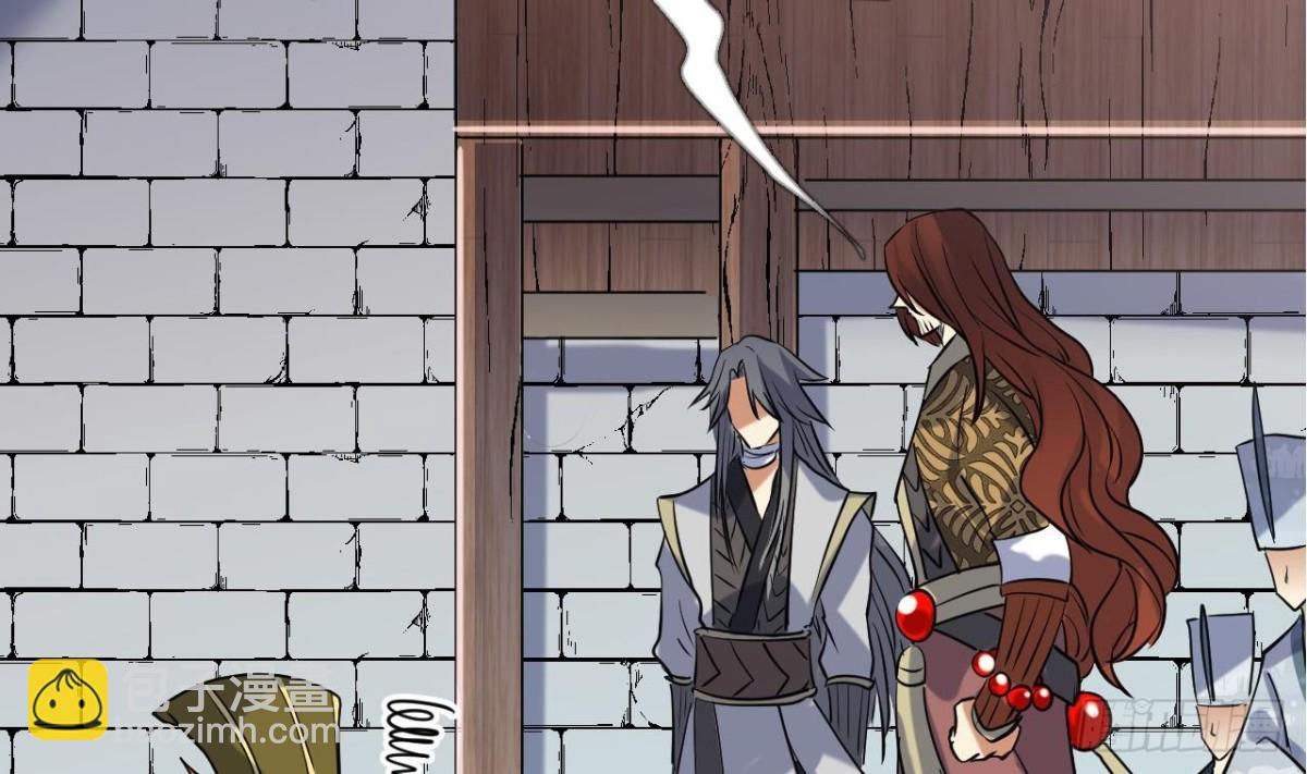 第56话 此女绝色啊！(1/2)-第56话