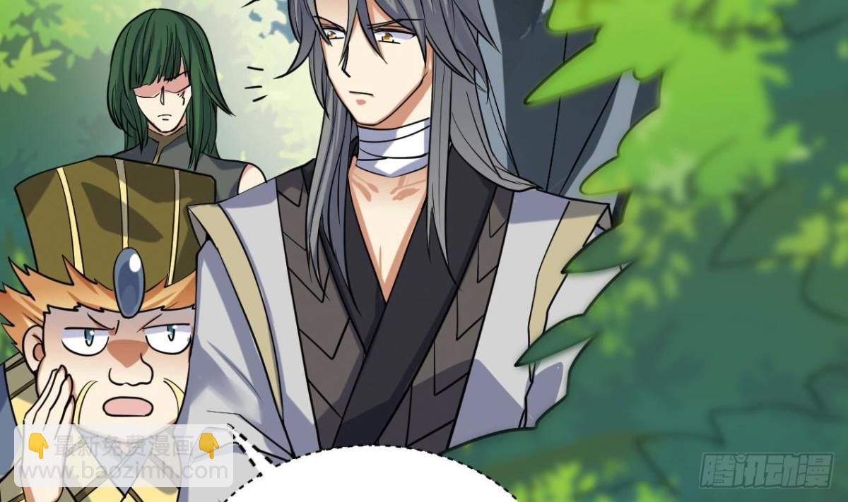 第58话 突如其来的红蜘蛛(1/2)-第58话