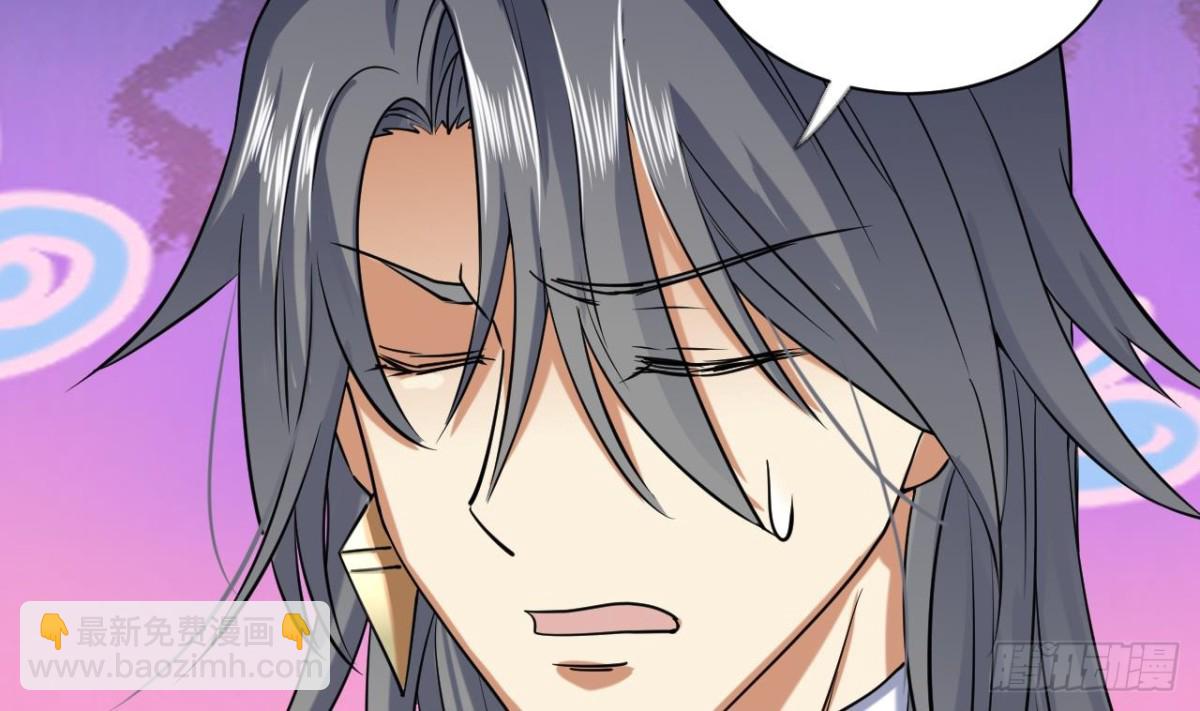 第58话 突如其来的红蜘蛛(1/2)-第58话