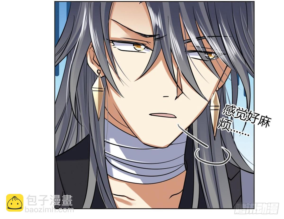 第58话 突如其来的红蜘蛛(1/2)-第58话