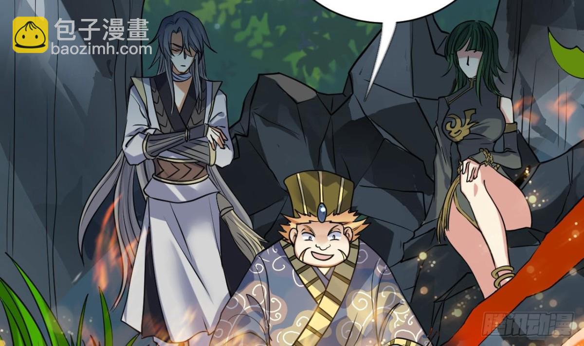 第58话 突如其来的红蜘蛛(1/2)-第58话