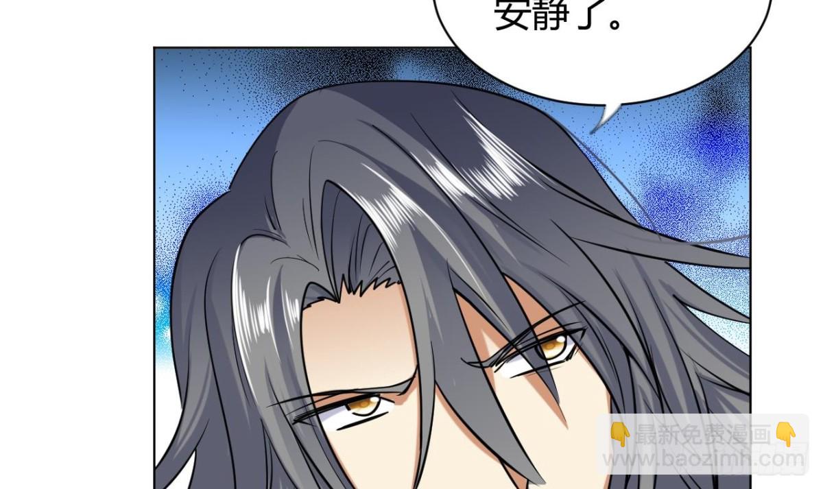 第58话 突如其来的红蜘蛛(1/2)-第58话