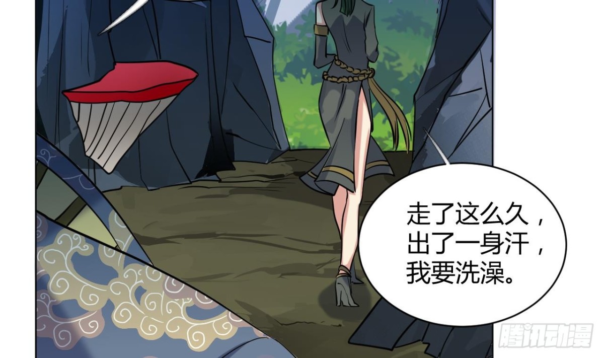 第58话 突如其来的红蜘蛛(1/2)-第58话