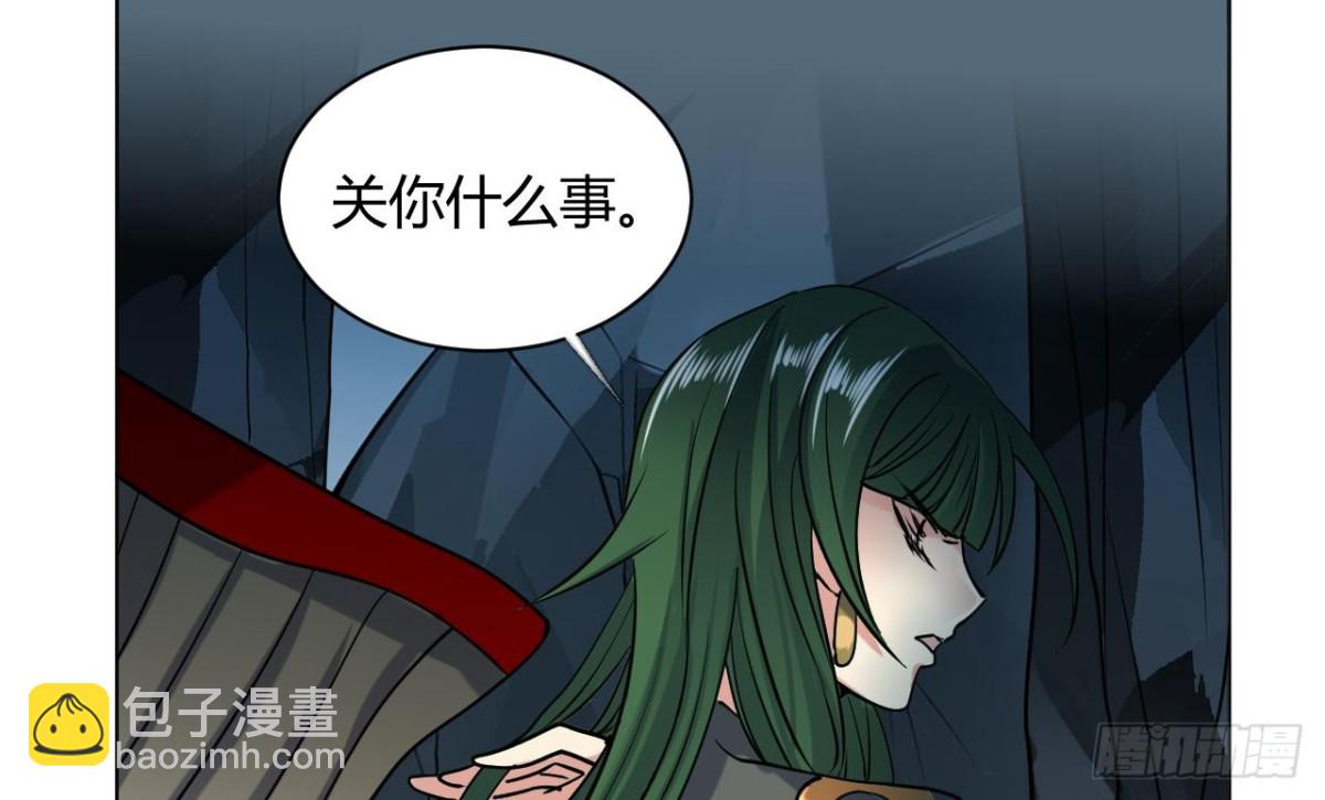 第58话 突如其来的红蜘蛛(1/2)-第58话