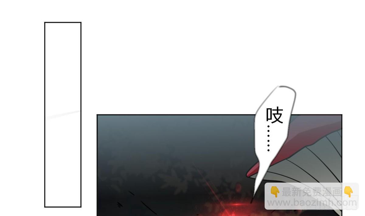 第58话 突如其来的红蜘蛛(1/2)-第58话