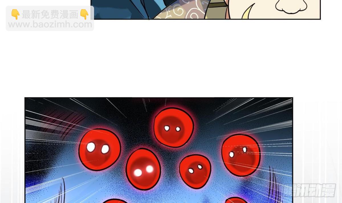 第58话 突如其来的红蜘蛛(1/2)-第58话