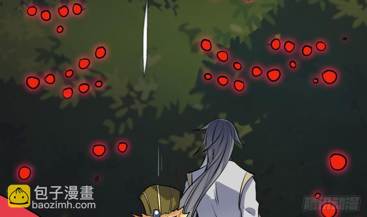 第58话 突如其来的红蜘蛛(1/2)-第58话