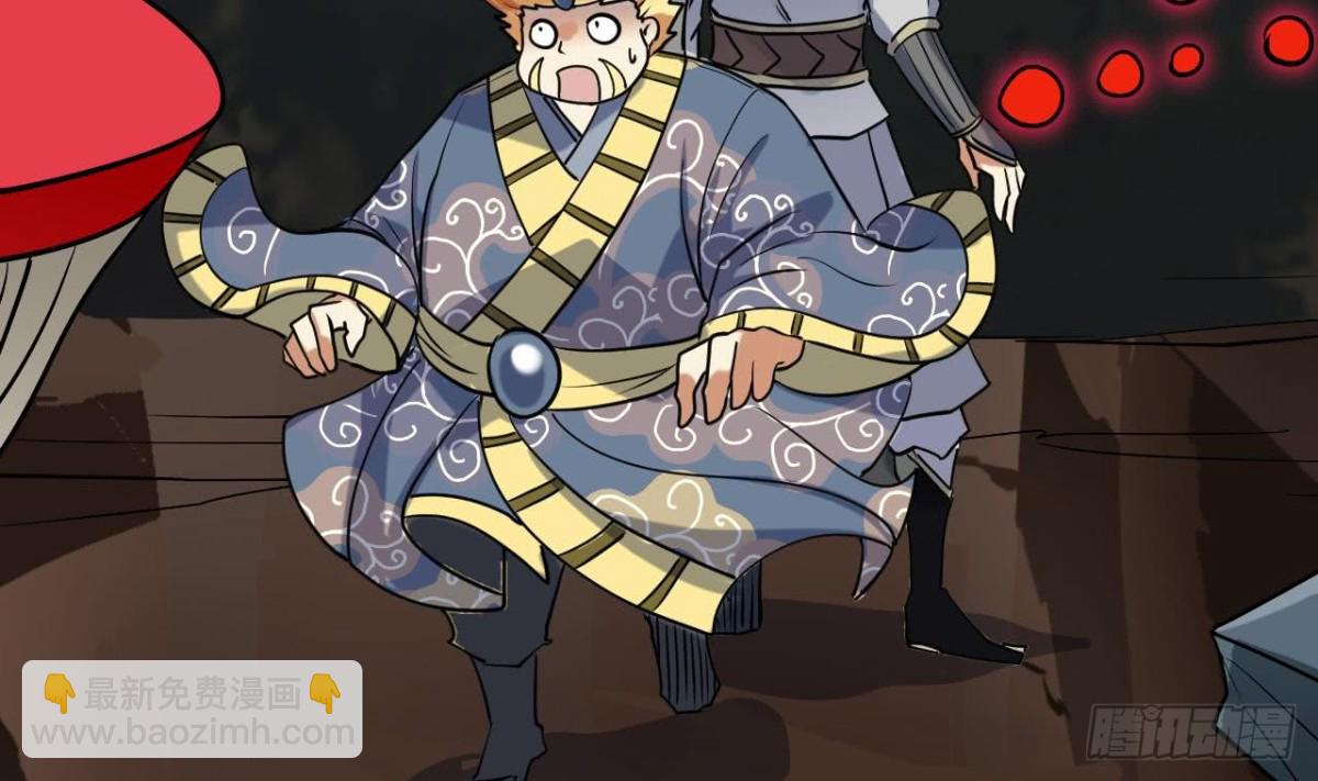 第58话 突如其来的红蜘蛛(1/2)-第58话