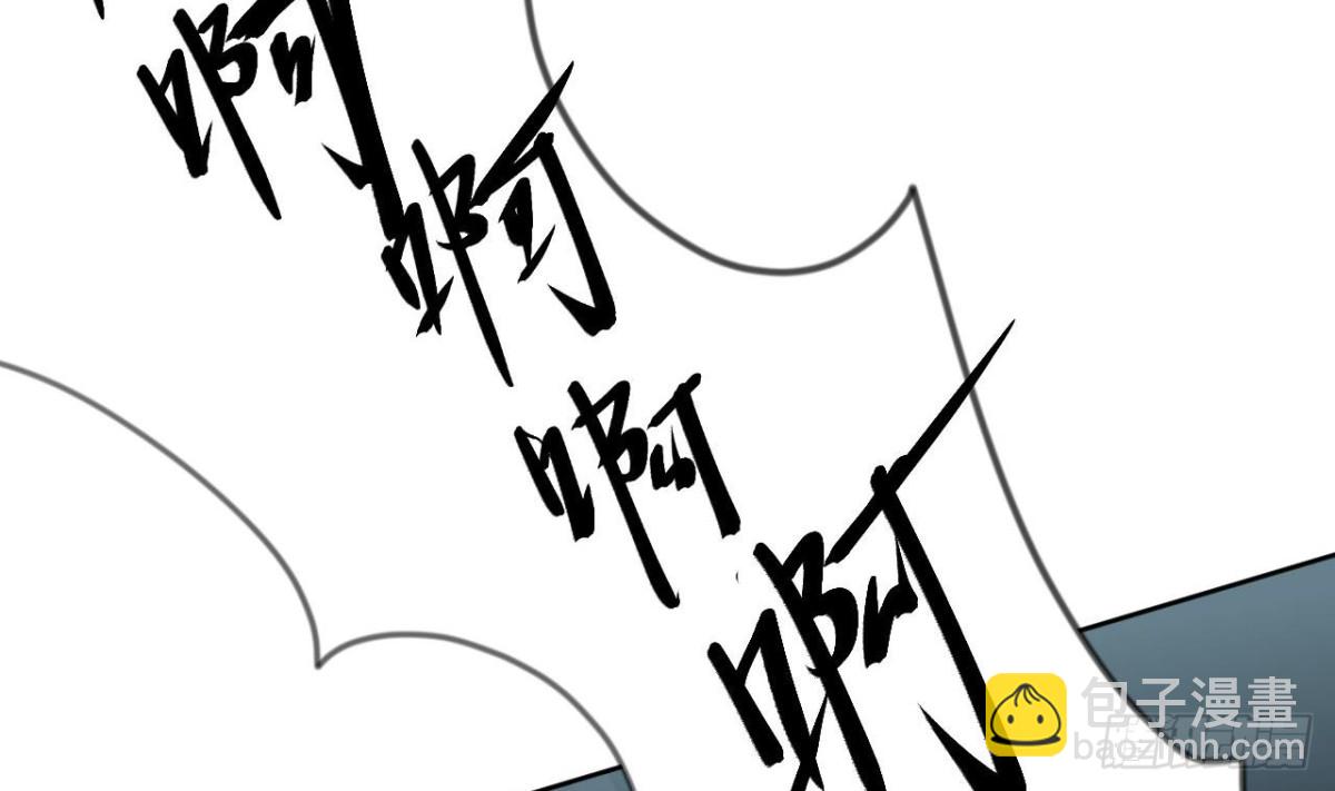 第58话 突如其来的红蜘蛛(1/2)-第58话