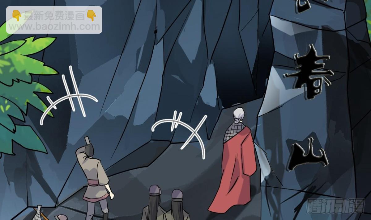 第58话 突如其来的红蜘蛛(1/2)-第58话