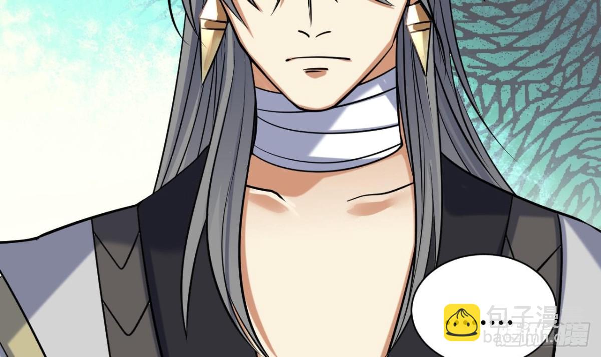 第60话 娜娜的异状(1/2)-第60话