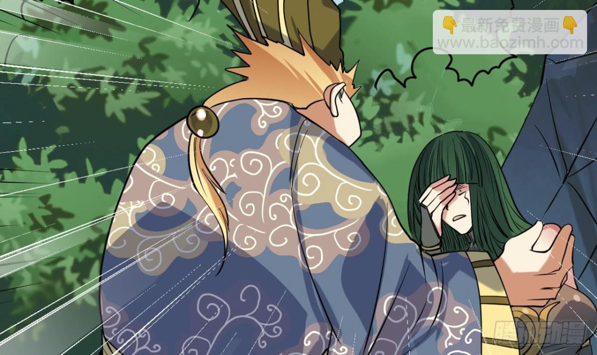 第60话 娜娜的异状(1/2)-第60话