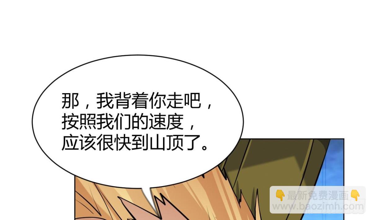 第60话 娜娜的异状(1/2)-第60话