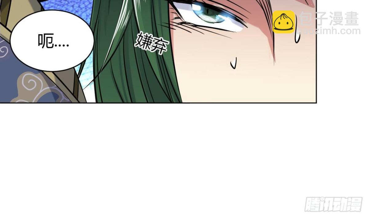 第60话 娜娜的异状(1/2)-第60话