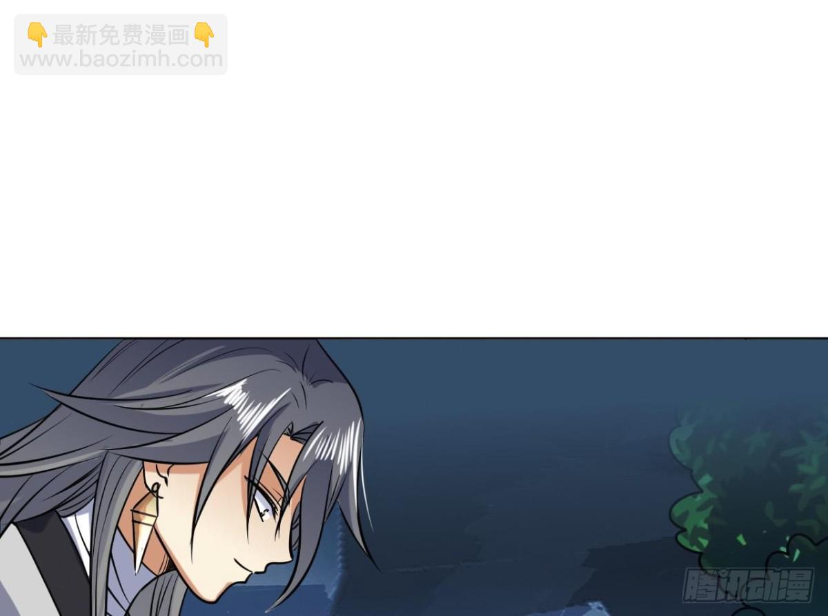 第60话 娜娜的异状(1/2)-第60话