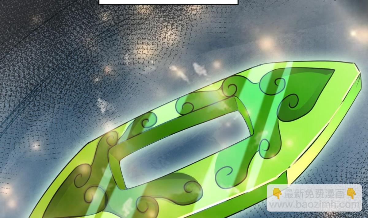 第60话 娜娜的异状(1/2)-第60话
