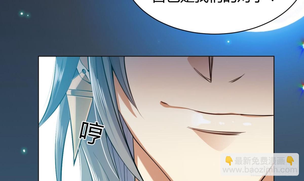 第62话 绝非单打独斗(1/2)-第62话