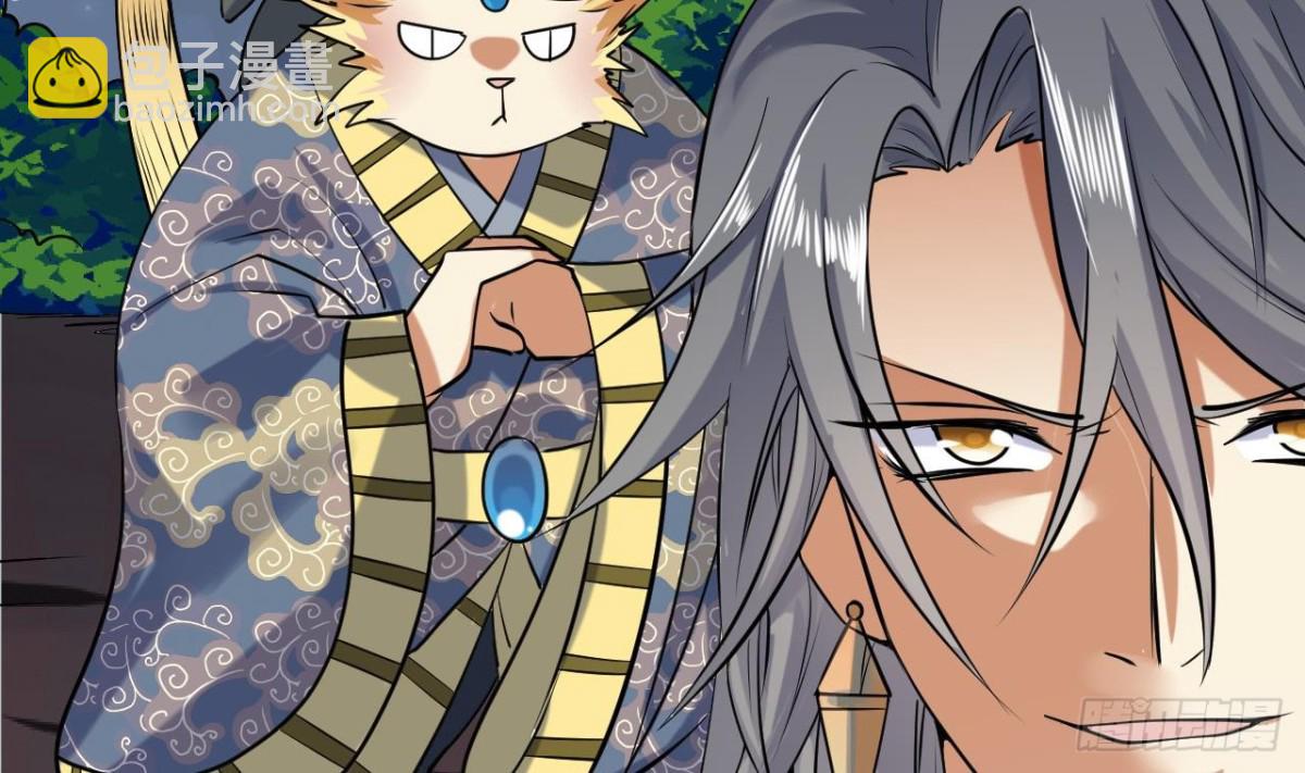 第62话 绝非单打独斗(1/2)-第62话