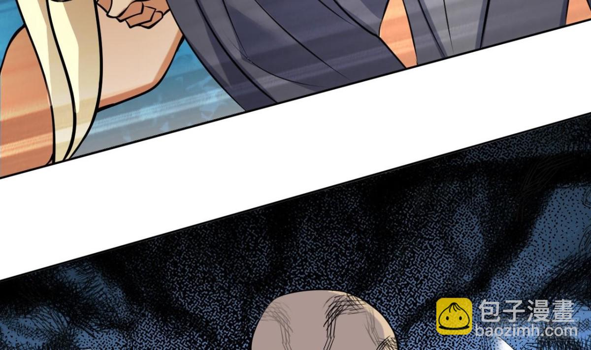 第62话 绝非单打独斗(1/2)-第62话