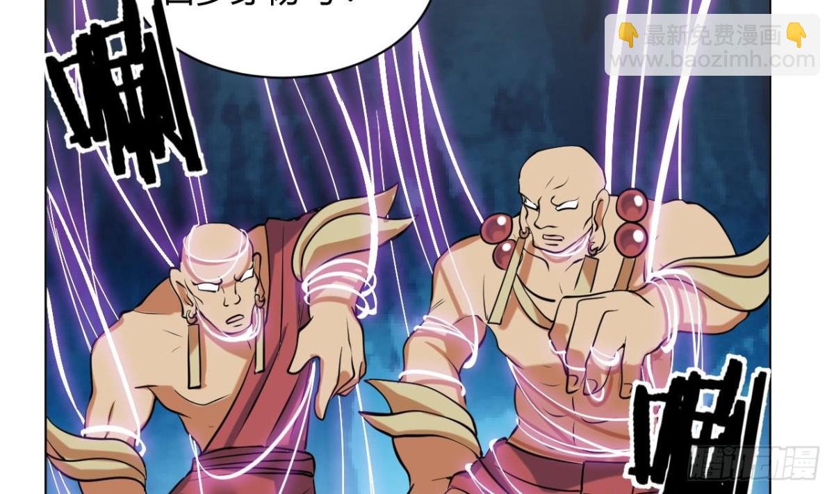 第62话 绝非单打独斗(1/2)-第62话