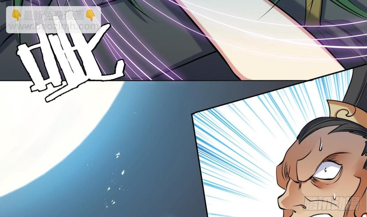 第62话 绝非单打独斗(1/2)-第62话