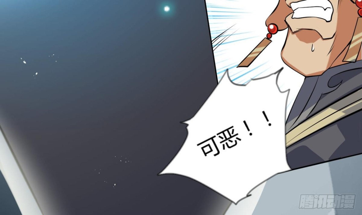 第62话 绝非单打独斗(1/2)-第62话