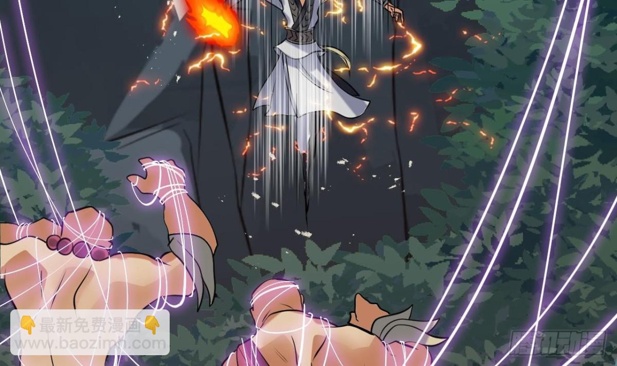 第62话 绝非单打独斗(1/2)-第62话