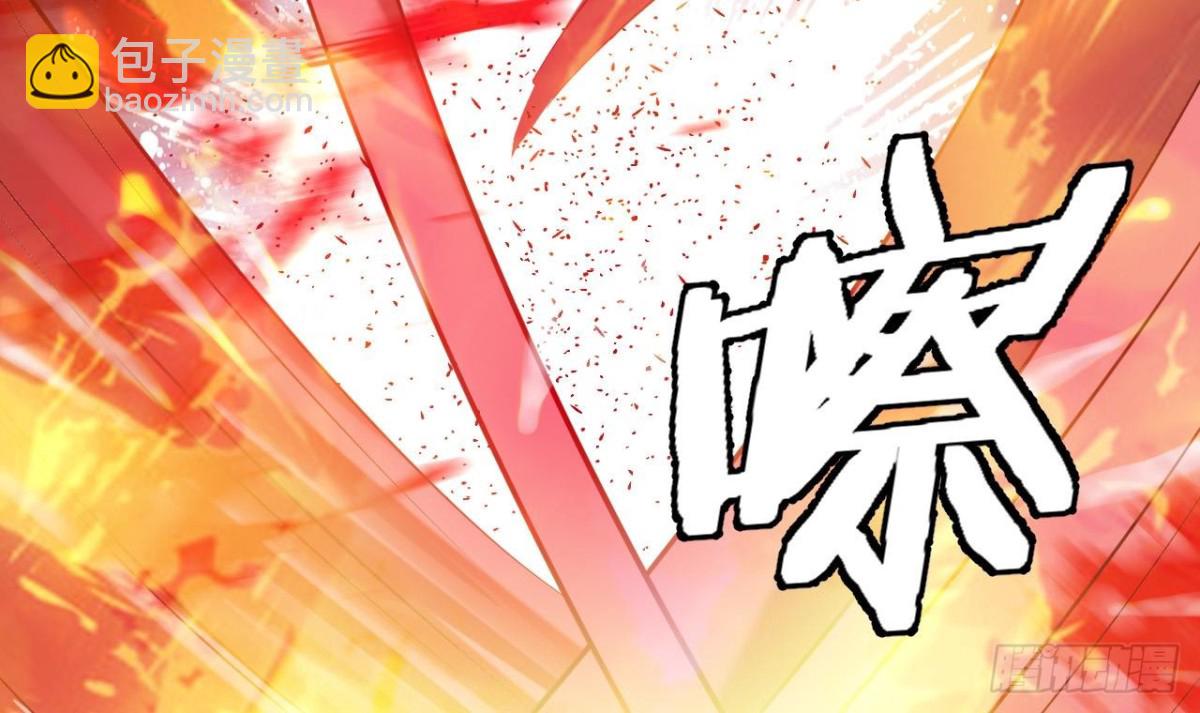 第62话 绝非单打独斗(1/2)-第62话