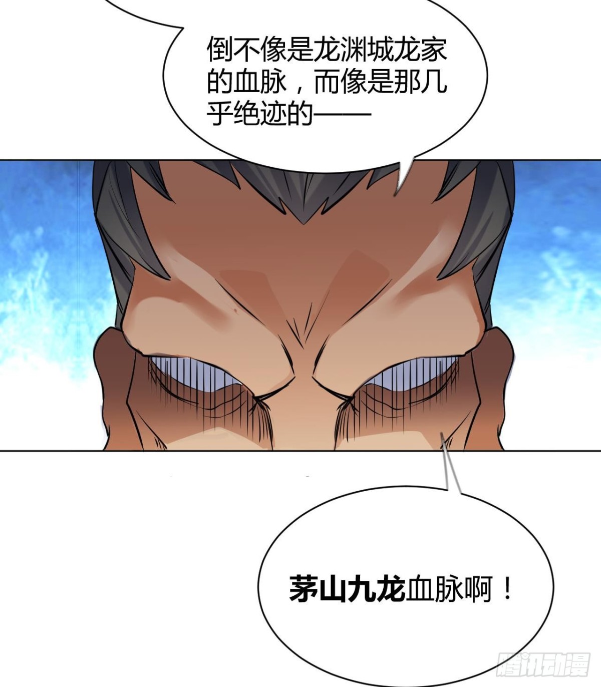 第62话 绝非单打独斗(1/2)-第62话