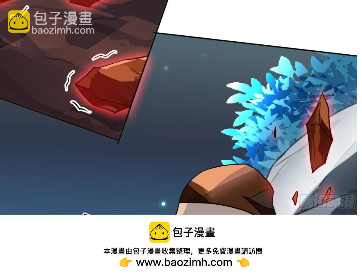 第62话 绝非单打独斗(1/2)-第62话