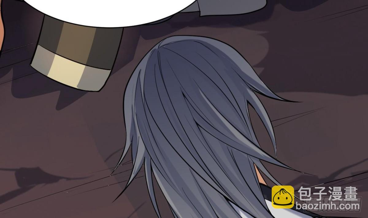 第62话 绝非单打独斗(1/2)-第62话