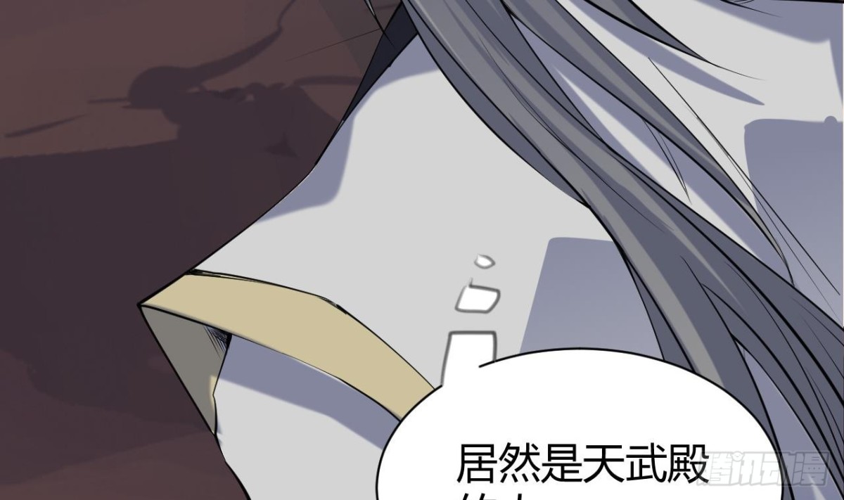 第62话 绝非单打独斗(1/2)-第62话