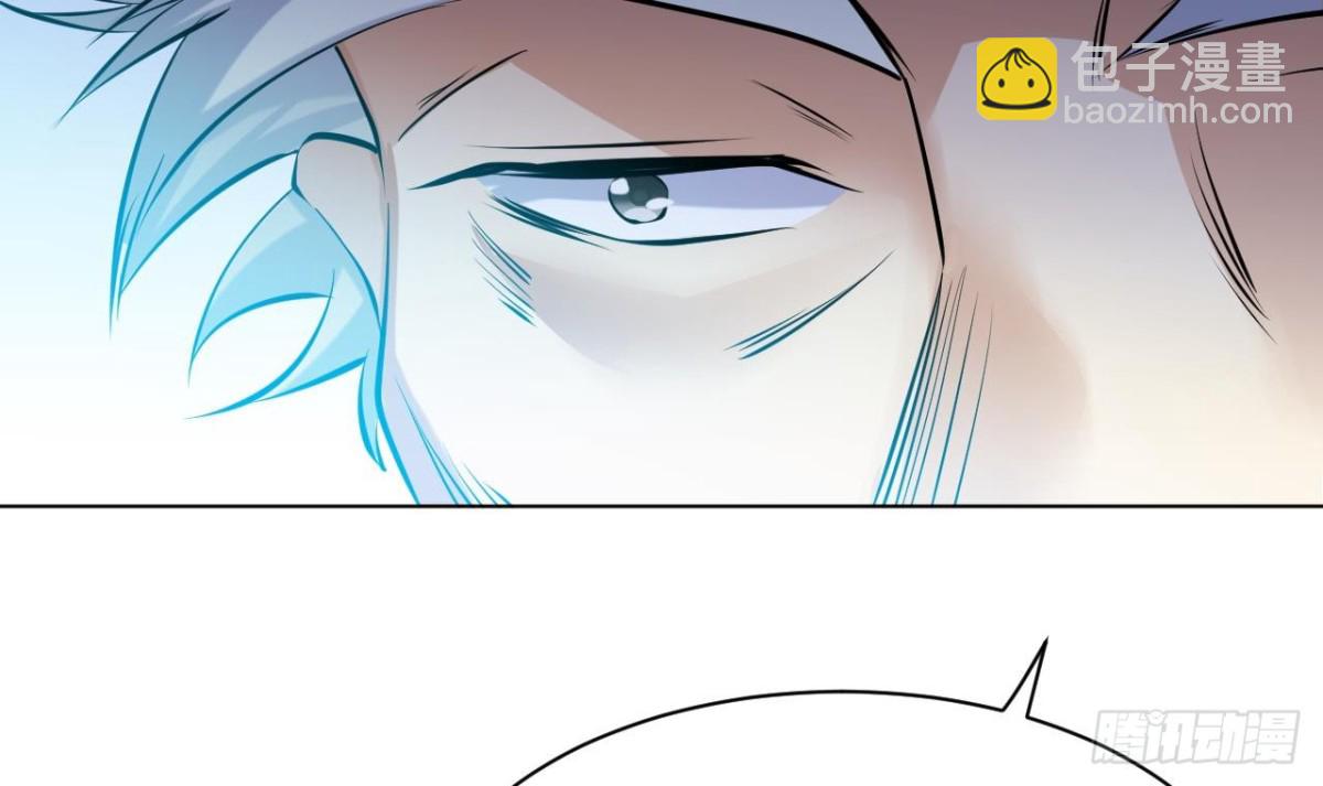 第66话 撼世关押地-第66话