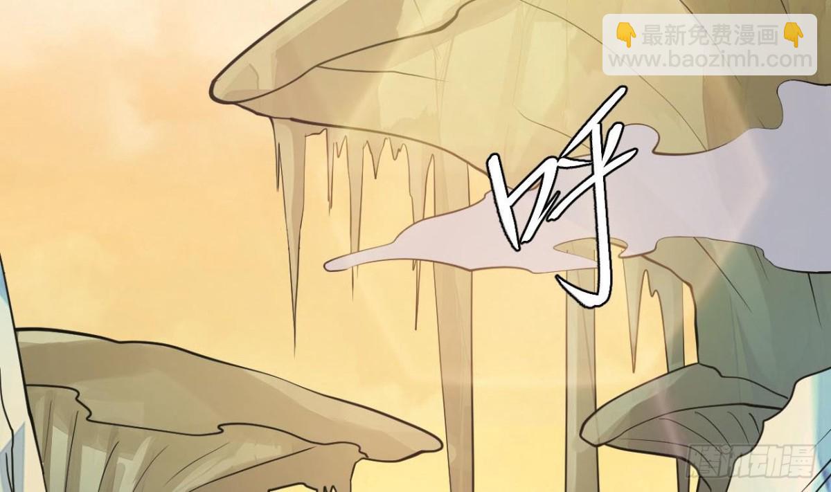 第66话 撼世关押地-第66话