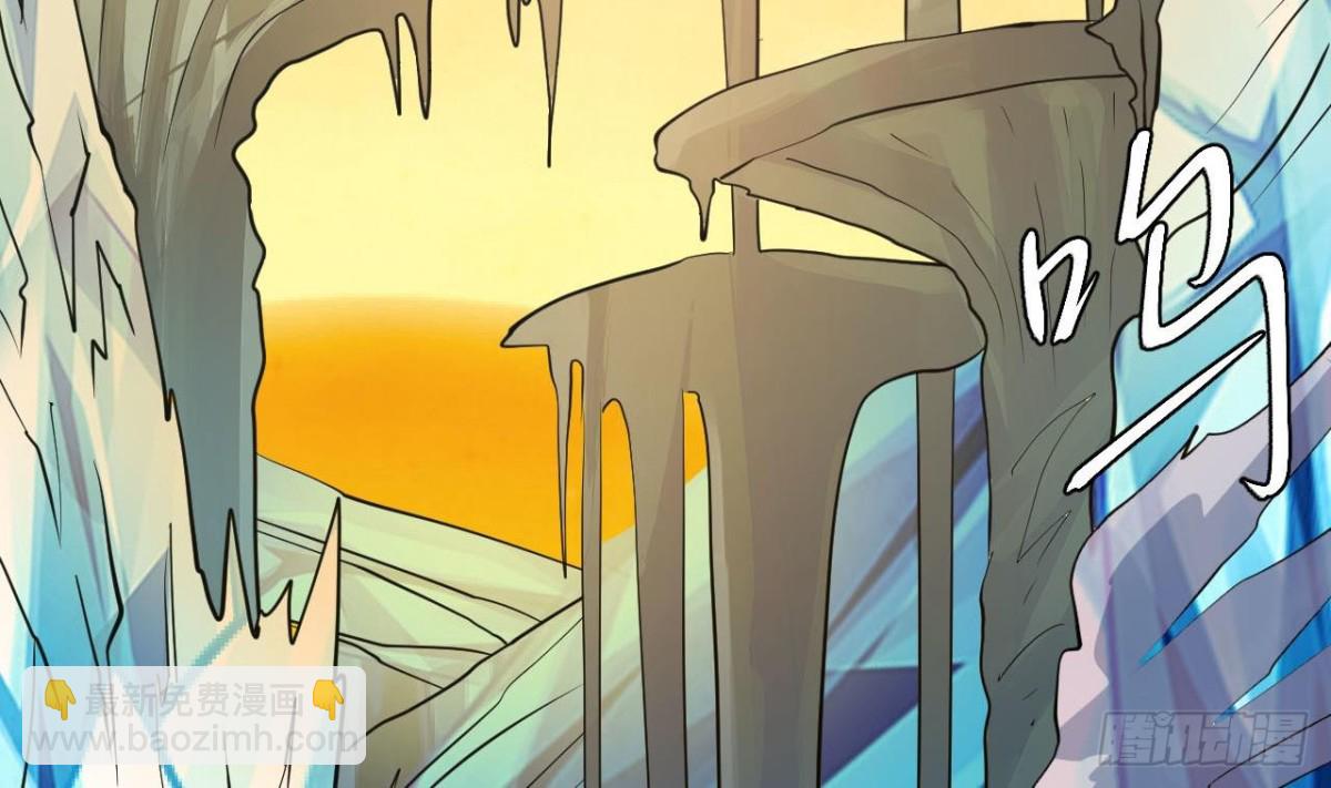 第66话 撼世关押地-第66话