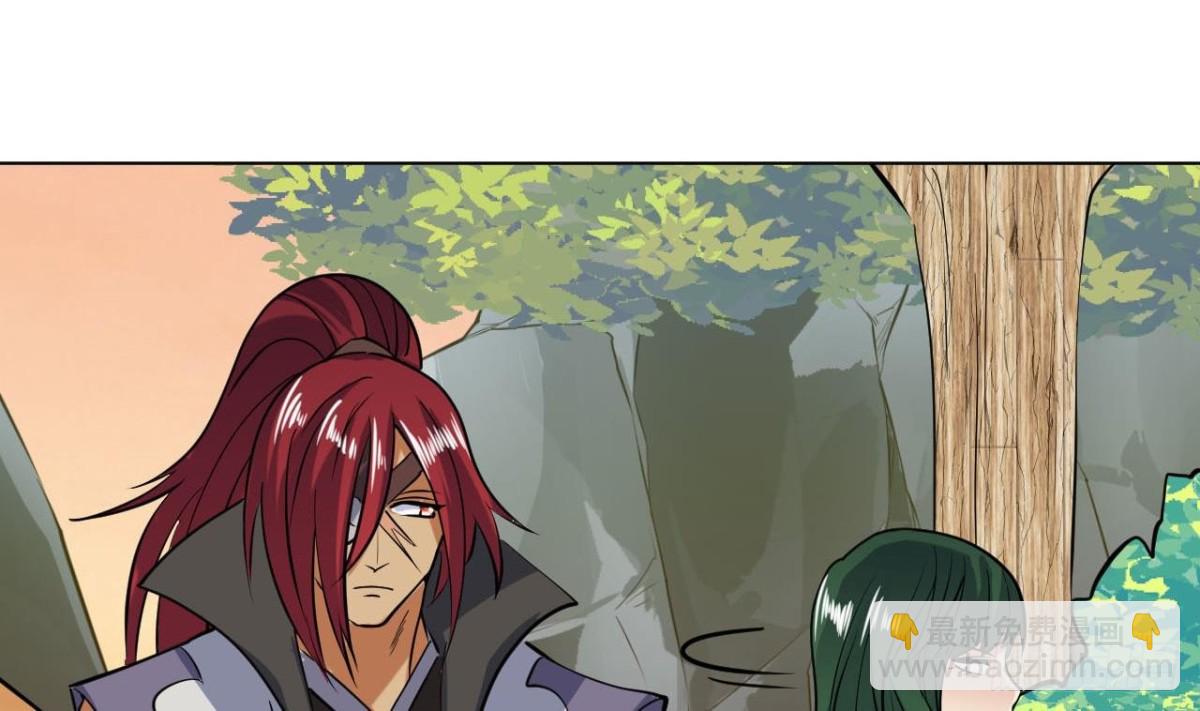 第66话 撼世关押地-第66话