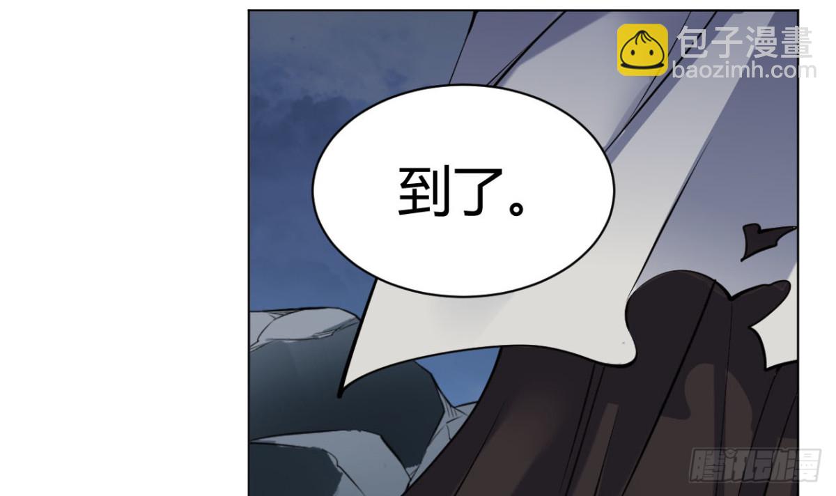 第66话 撼世关押地-第66话