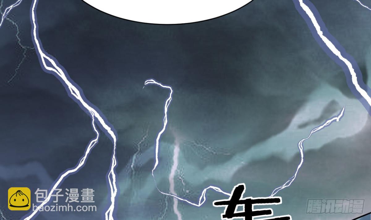 第66话 撼世关押地-第66话