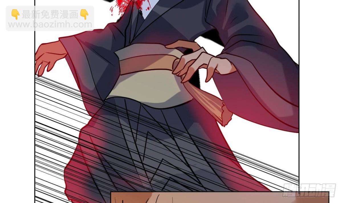 第66话 撼世关押地-第66话