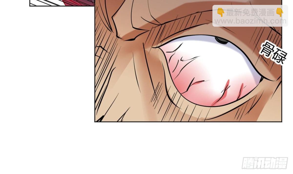 第66话 撼世关押地-第66话