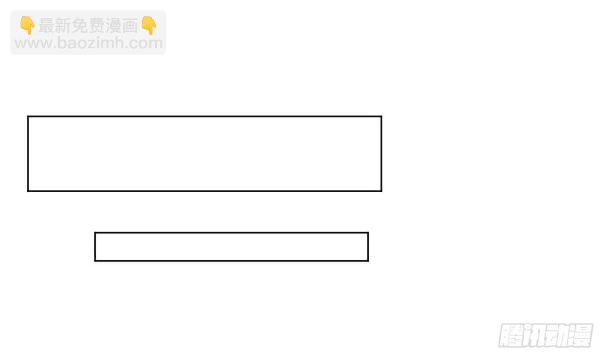 第66话 撼世关押地-第66话