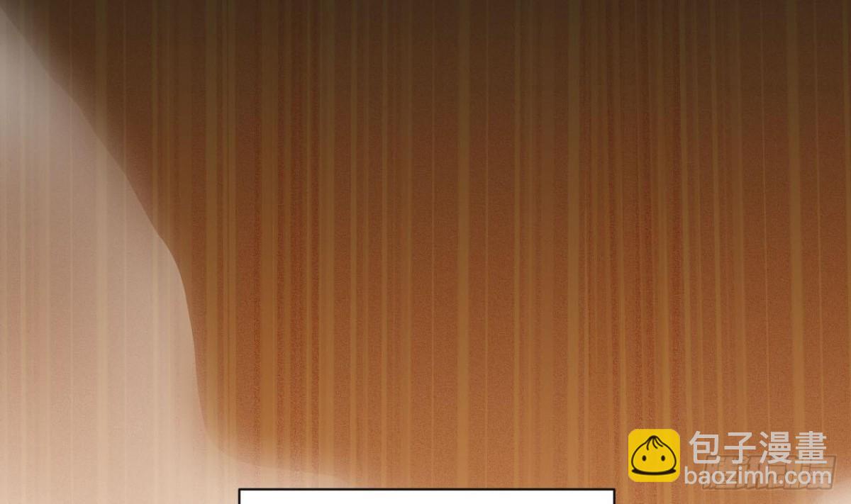 第68话 他必将称霸大陆！(1/2)-第68话