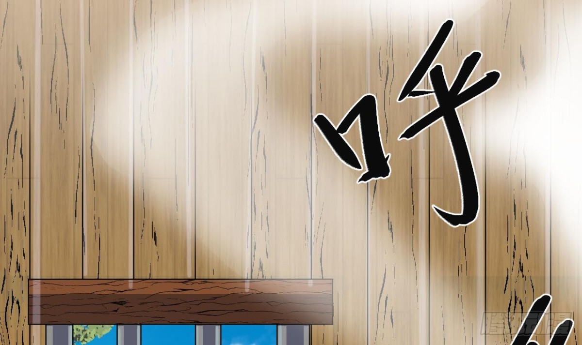 第68话 他必将称霸大陆！(1/2)-第68话