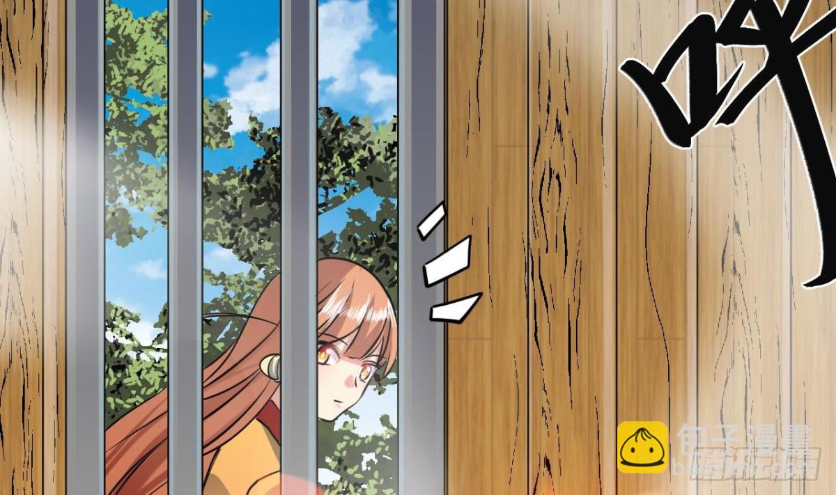 第68话 他必将称霸大陆！(1/2)-第68话