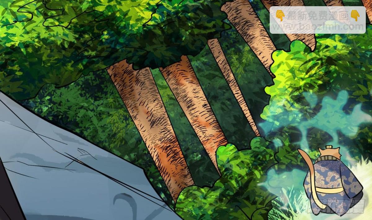 第68话 他必将称霸大陆！(1/2)-第68话