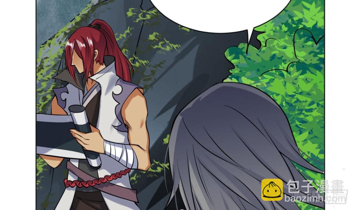 第68话 他必将称霸大陆！(1/2)-第68话